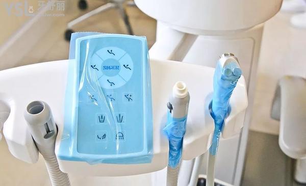 南充圣艾口腔牙科诊疗设备