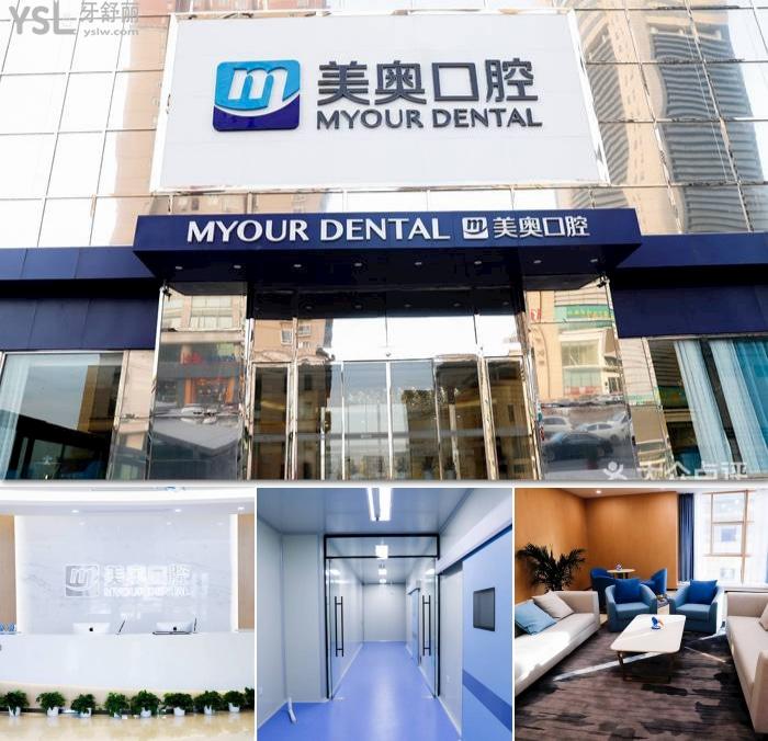 想知道郑州好的种植牙医院？这份大郑州人民推荐牙科名单赶快收藏！