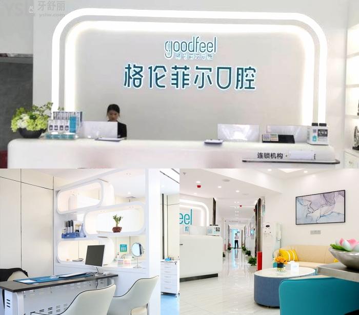 深圳私立口腔医院十大排名在此！在深圳看牙选这几家靠谱不怕上当！