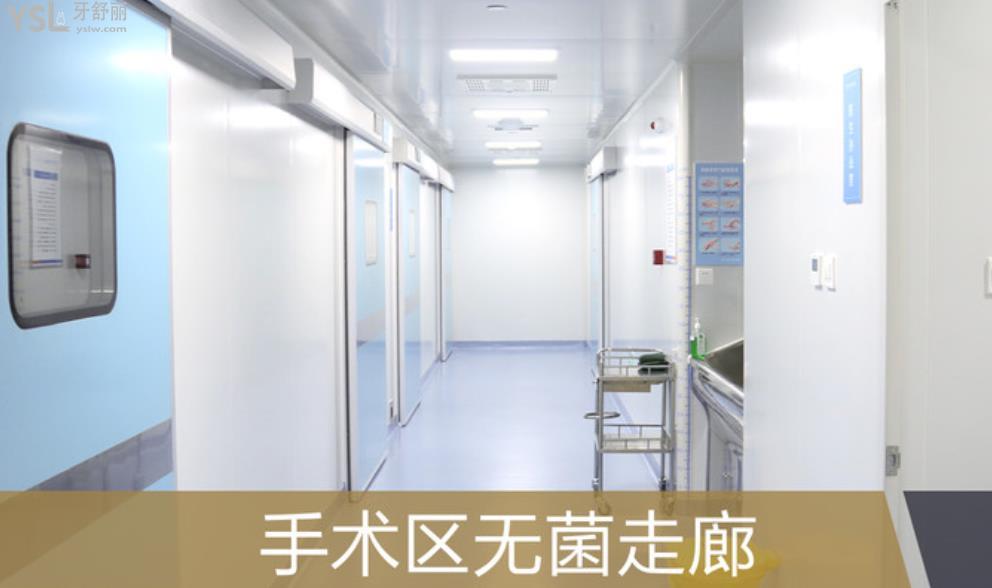 2022北京中诺口腔医院收费标准单 告诉你种牙不是骗局