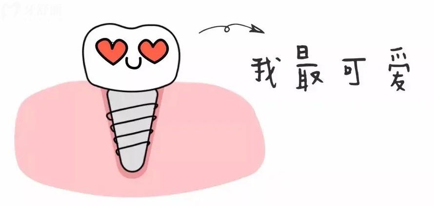 广州种植牙多少钱一颗2023年