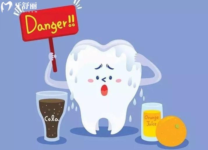 饮料对牙齿的伤害有多大