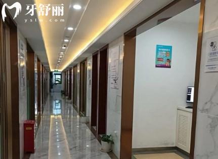 上海摩尔口腔医院内部环境