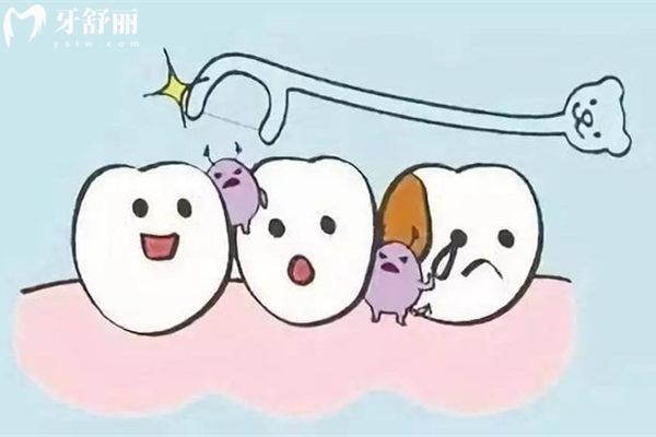 牙缝塞牙