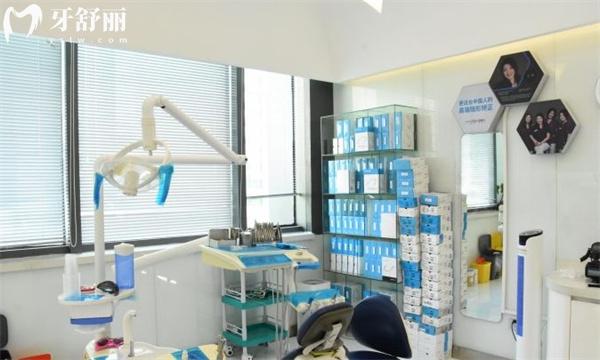 北京瑞鲨口腔诊室