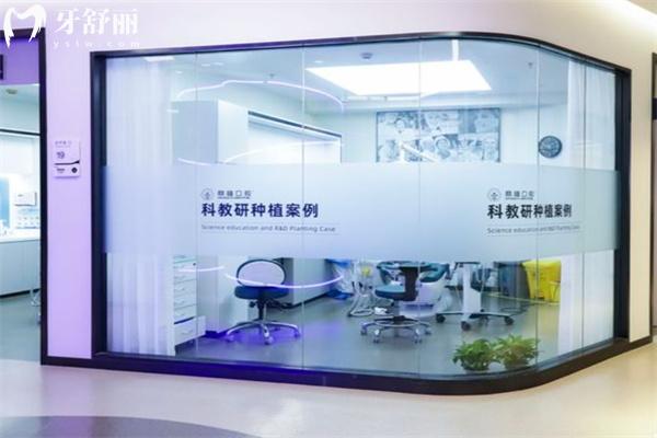 上海有哪些值得推荐的口腔医院呢?这几家出名牙科性价比高口碑好技术不错